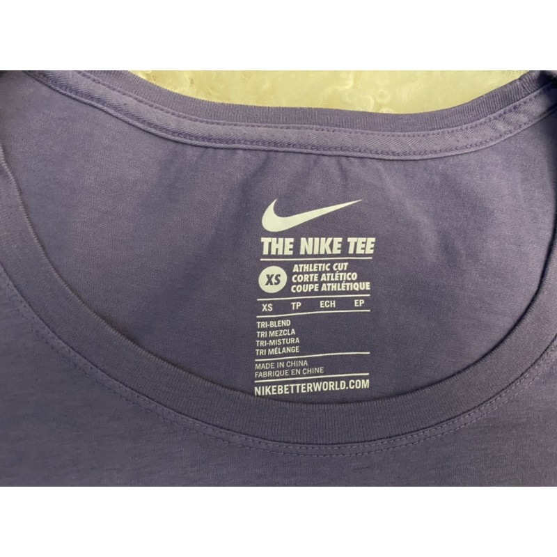 tricou Nike degrade