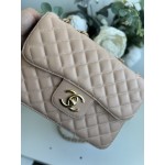 GEANTA CHANEL PASTEL GEANTA CHANEL PASTEL